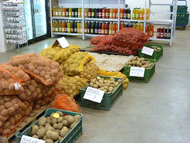 Farmářská prodejna Přerov foto 1